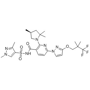 Elexacaftor CAS №:2216712-66-0