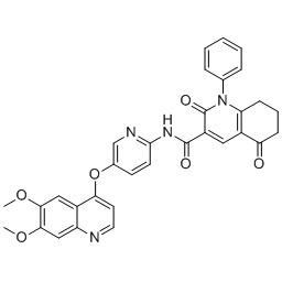 ONO7475 CAS номер:1646839-59-9