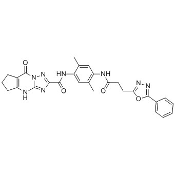 PDZ1i CAS №:2083618-79-3